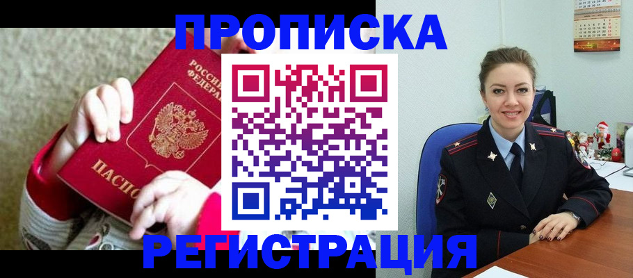 форма 3 в Нижней Салде